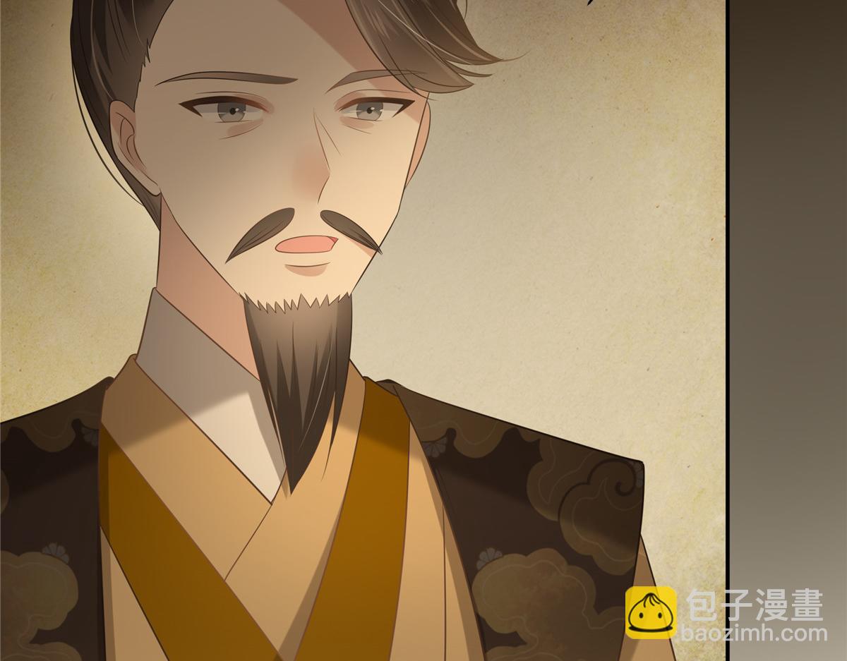 第196话 何人竟敢动我父王？(1/2)-第199话
