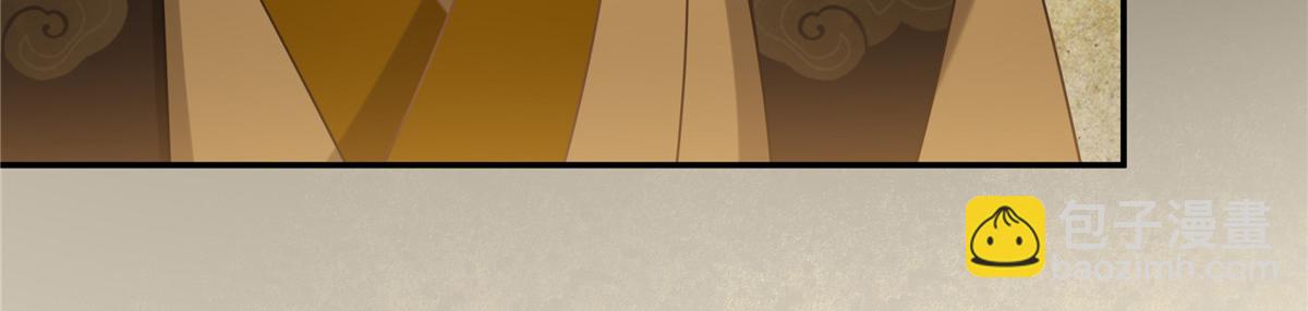 第196话 何人竟敢动我父王？(1/2)-第199话
