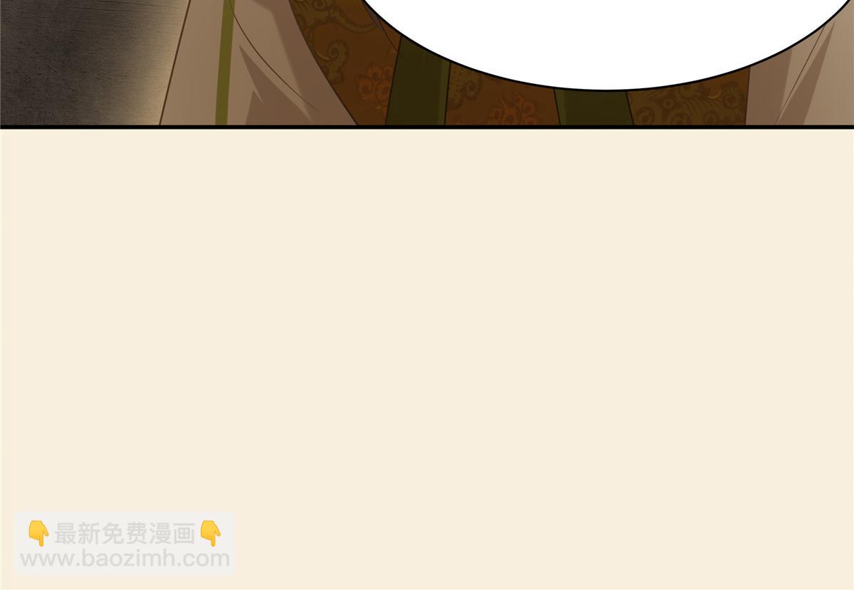 第196话 何人竟敢动我父王？(1/2)-第199话
