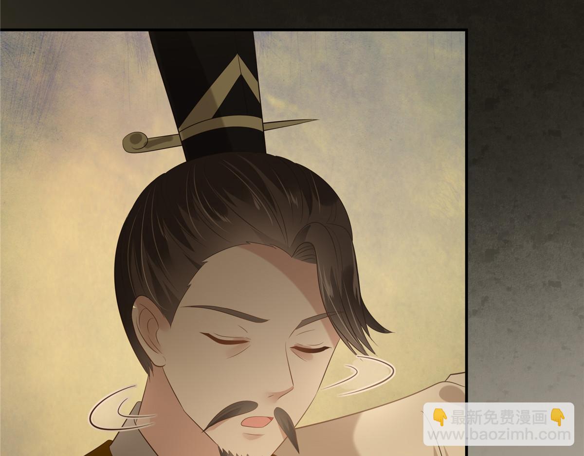 第196话 何人竟敢动我父王？(1/2)-第199话