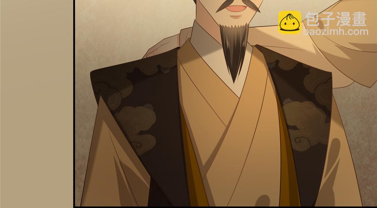第196话 何人竟敢动我父王？(1/2)-第199话