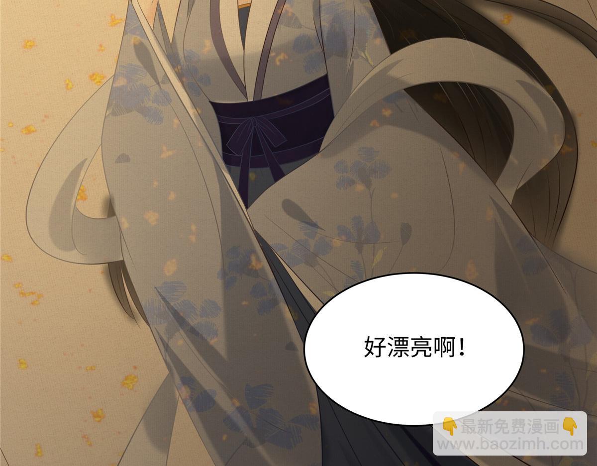 第196话 何人竟敢动我父王？(1/2)-第199话