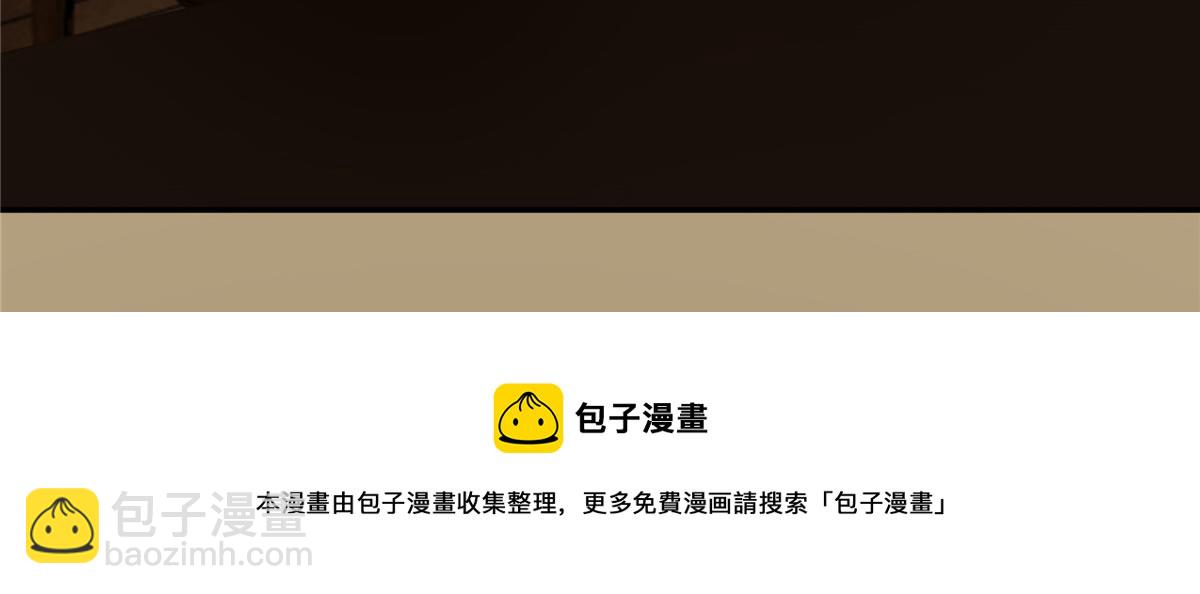 第196话 何人竟敢动我父王？(1/2)-第199话