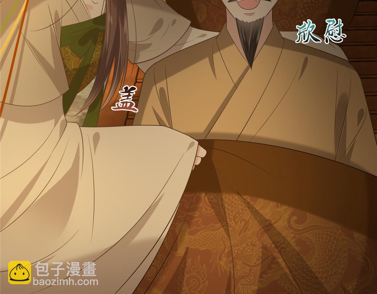 第196话 何人竟敢动我父王？(1/2)-第199话