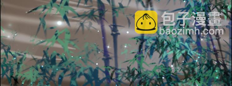 第2话 撩完就想跑(1/3)-第3话