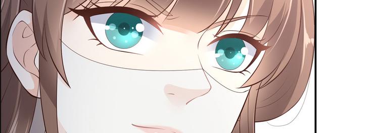 第20话 酸什么酸？(1/3)-第21话