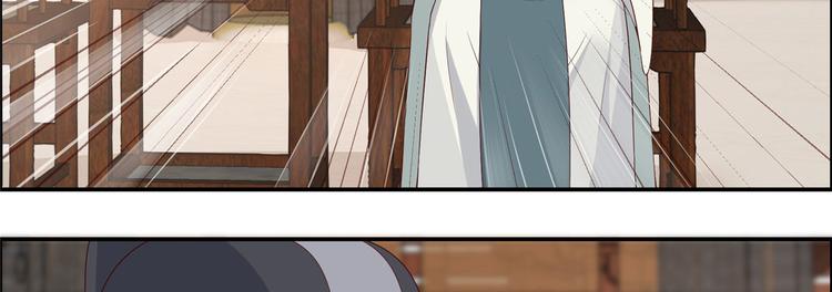 第20话 酸什么酸？(1/3)-第21话