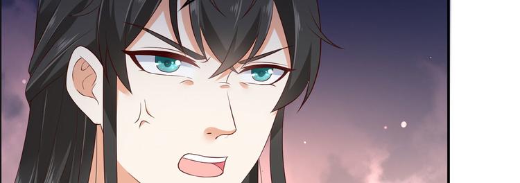 第20话 酸什么酸？(1/3)-第21话