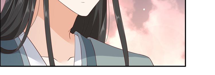 第20话 酸什么酸？(1/3)-第21话