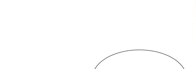 第20话 酸什么酸？(1/3)-第21话