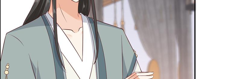 第20话 酸什么酸？(1/3)-第21话