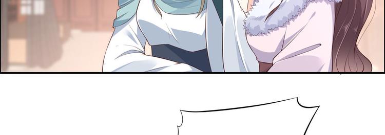 第20话 酸什么酸？(1/3)-第21话