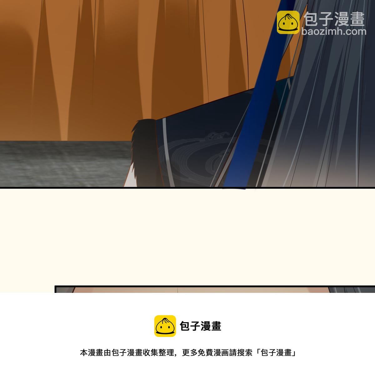 第198话 非盈儿不娶(1/2)-第201话