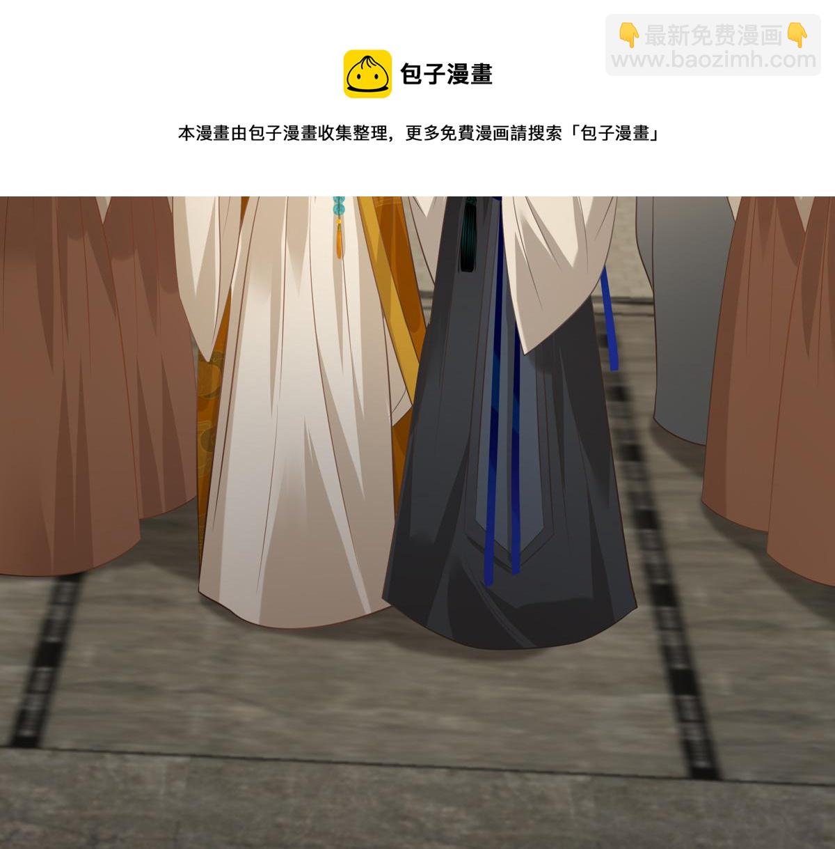 第198话 非盈儿不娶(1/2)-第201话