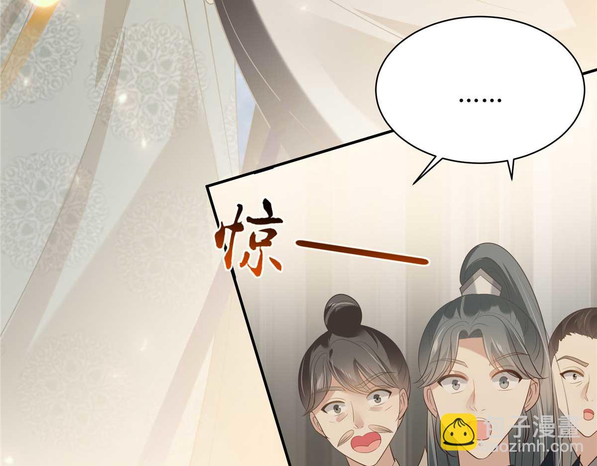 第200话 当众接吻(1/2)-第203话