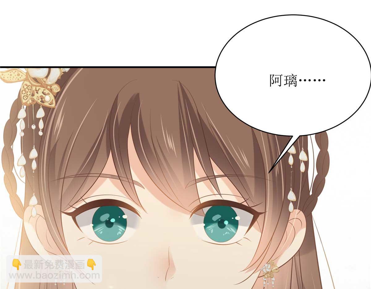 第200话 当众接吻(1/2)-第203话