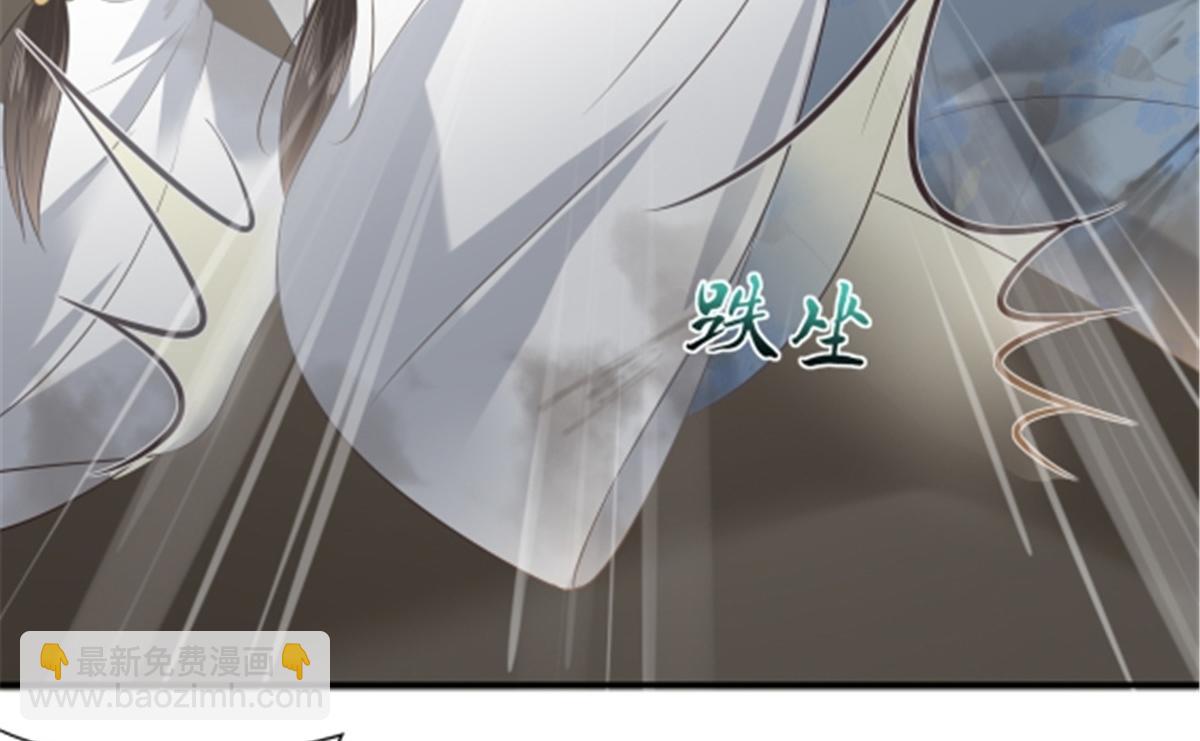 第202话 自己的媳妇往死里宠(1/2)-第205话