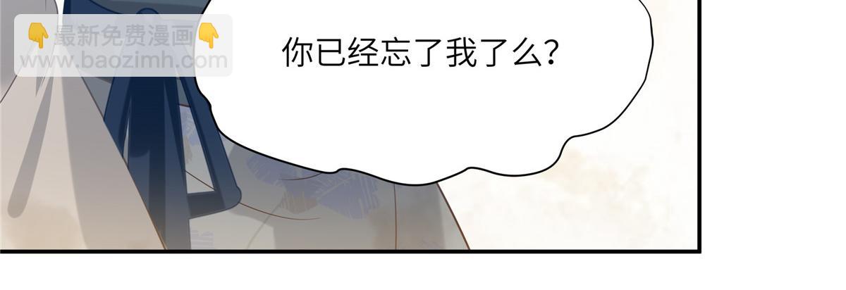 第202话 自己的媳妇往死里宠(1/2)-第205话