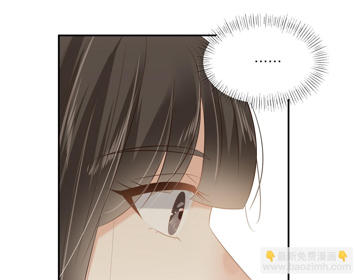 第202话 自己的媳妇往死里宠(1/2)-第205话