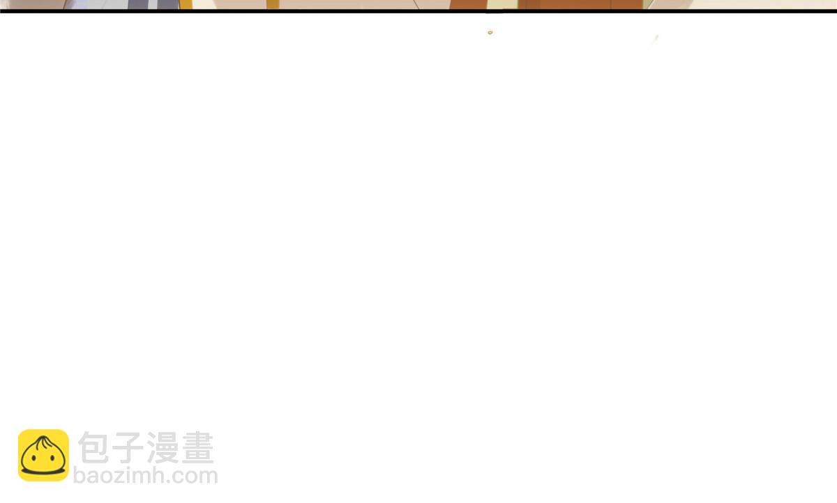 第202话 自己的媳妇往死里宠(1/2)-第205话