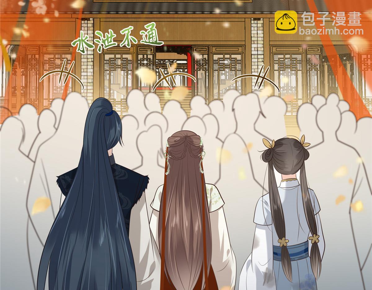 第202话 自己的媳妇往死里宠(1/2)-第205话