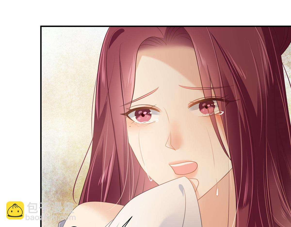 第204话 你这个负心汉！(1/2)-第207话