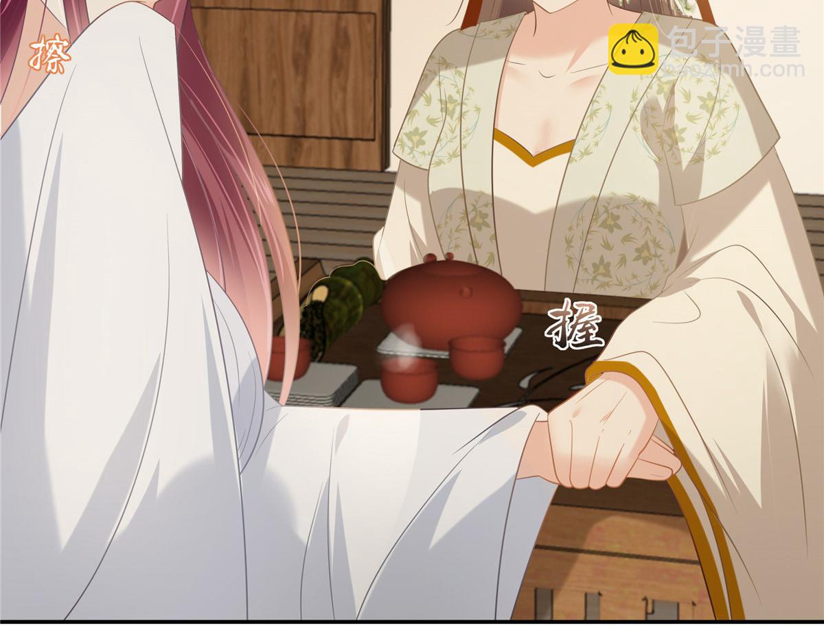 第204话 你这个负心汉！(1/2)-第207话