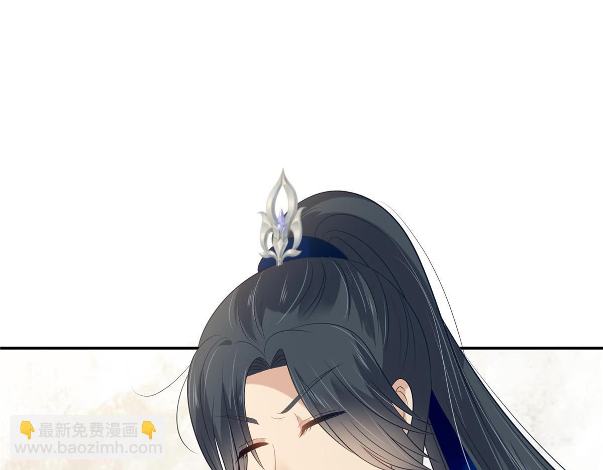 第204话 你这个负心汉！(1/2)-第207话