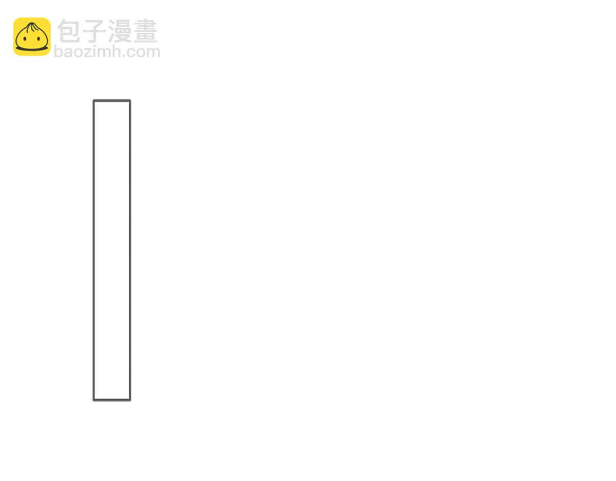 第204话 你这个负心汉！(1/2)-第207话