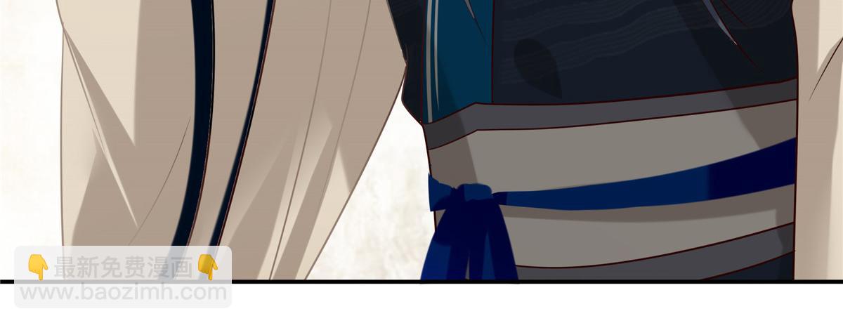 第204话 你这个负心汉！(1/2)-第207话