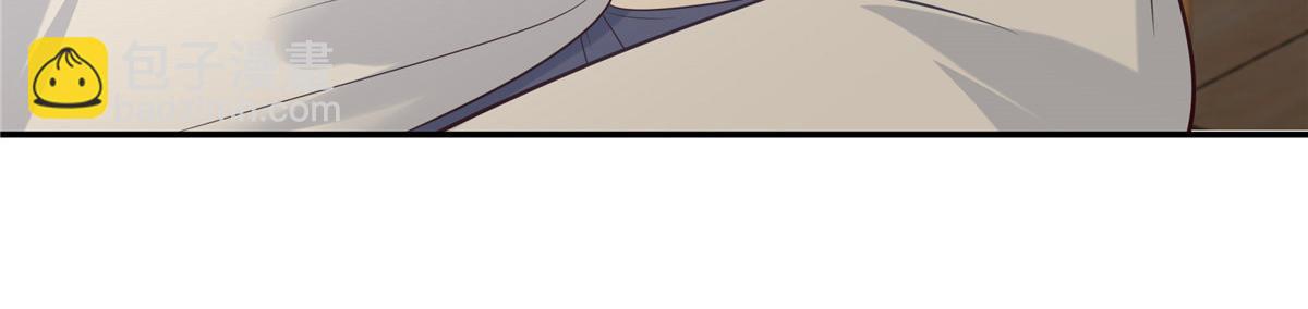 第204话 你这个负心汉！(1/2)-第207话