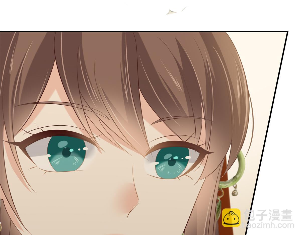 第204话 你这个负心汉！(1/2)-第207话