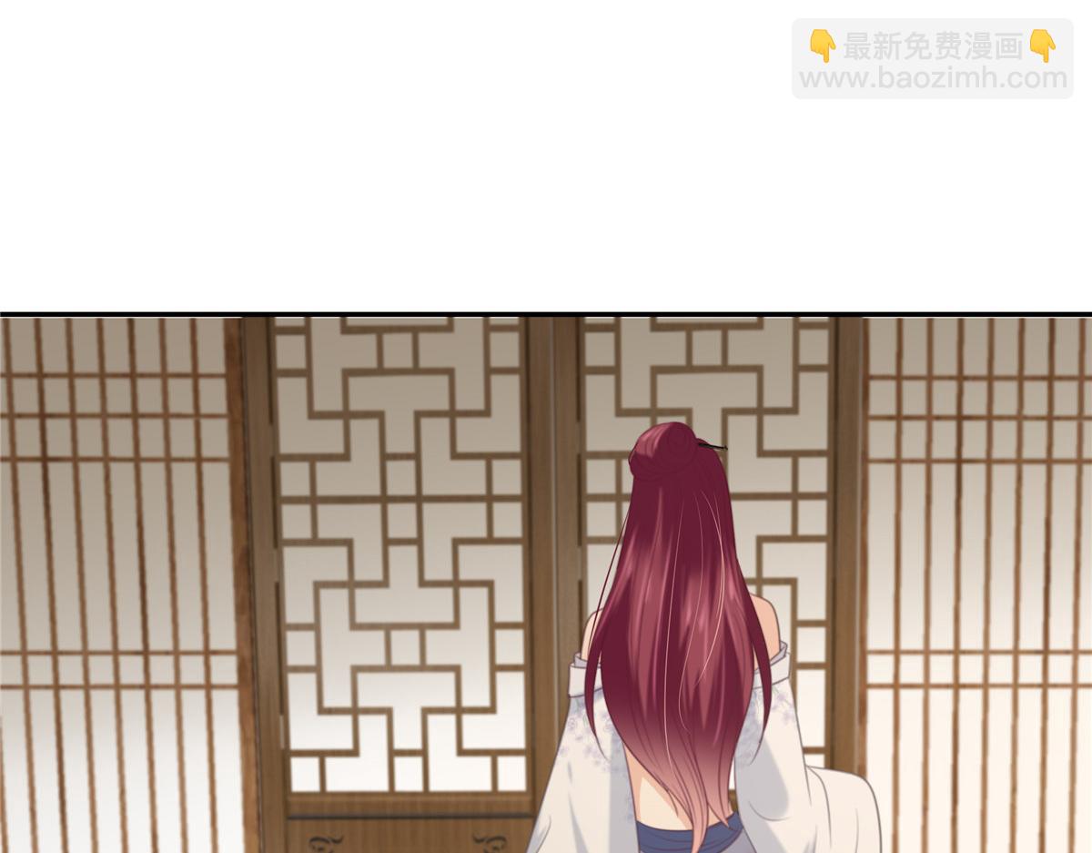 第204话 你这个负心汉！(1/2)-第207话