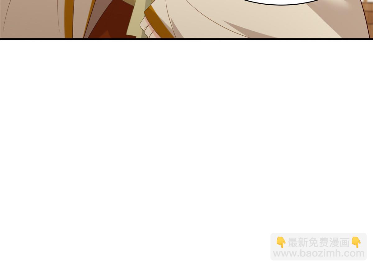 第204话 你这个负心汉！(1/2)-第207话