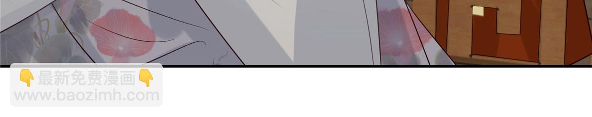 第204话 你这个负心汉！(1/2)-第207话
