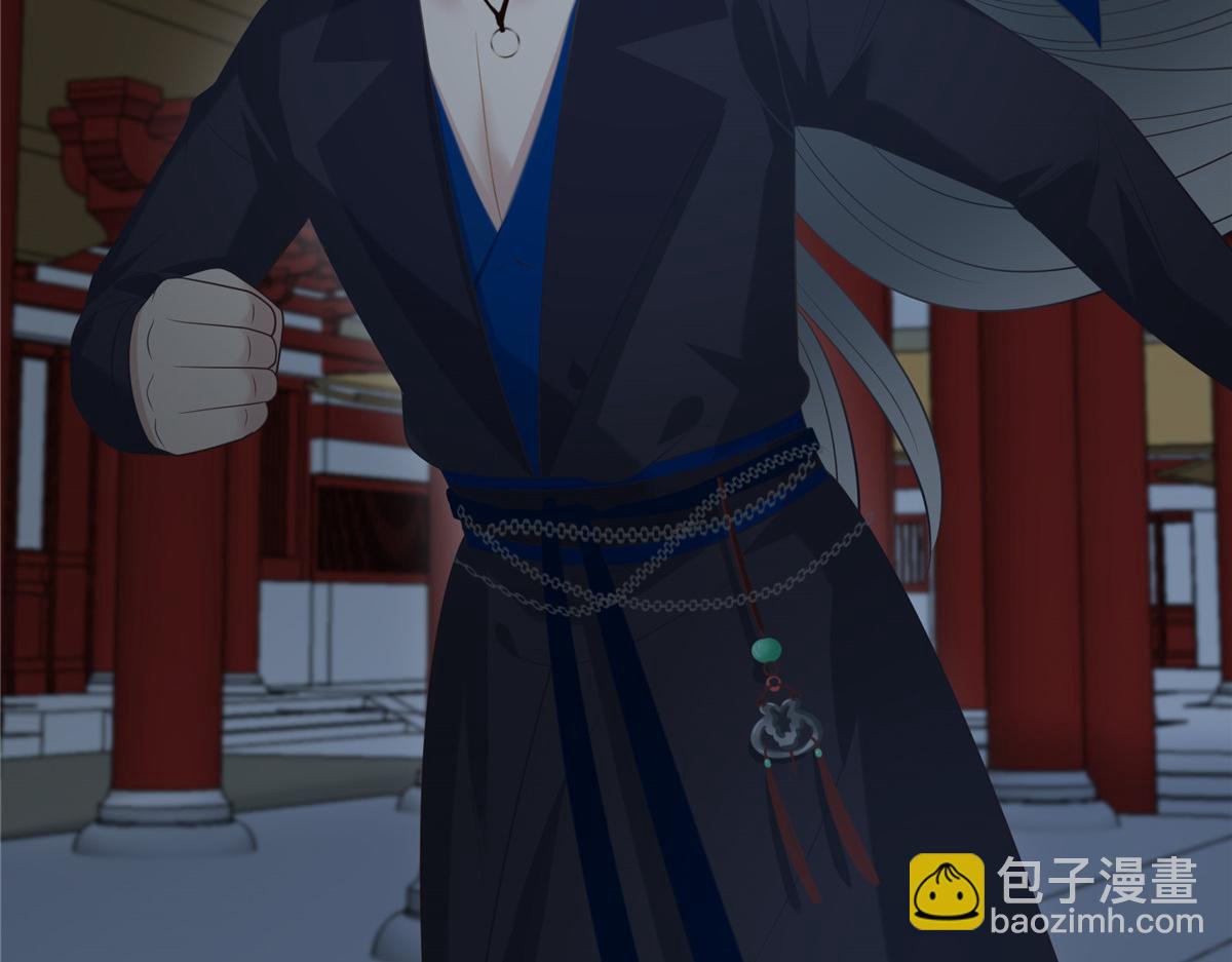 第206话 放肆！竟敢对本宫(1/2)-第209话