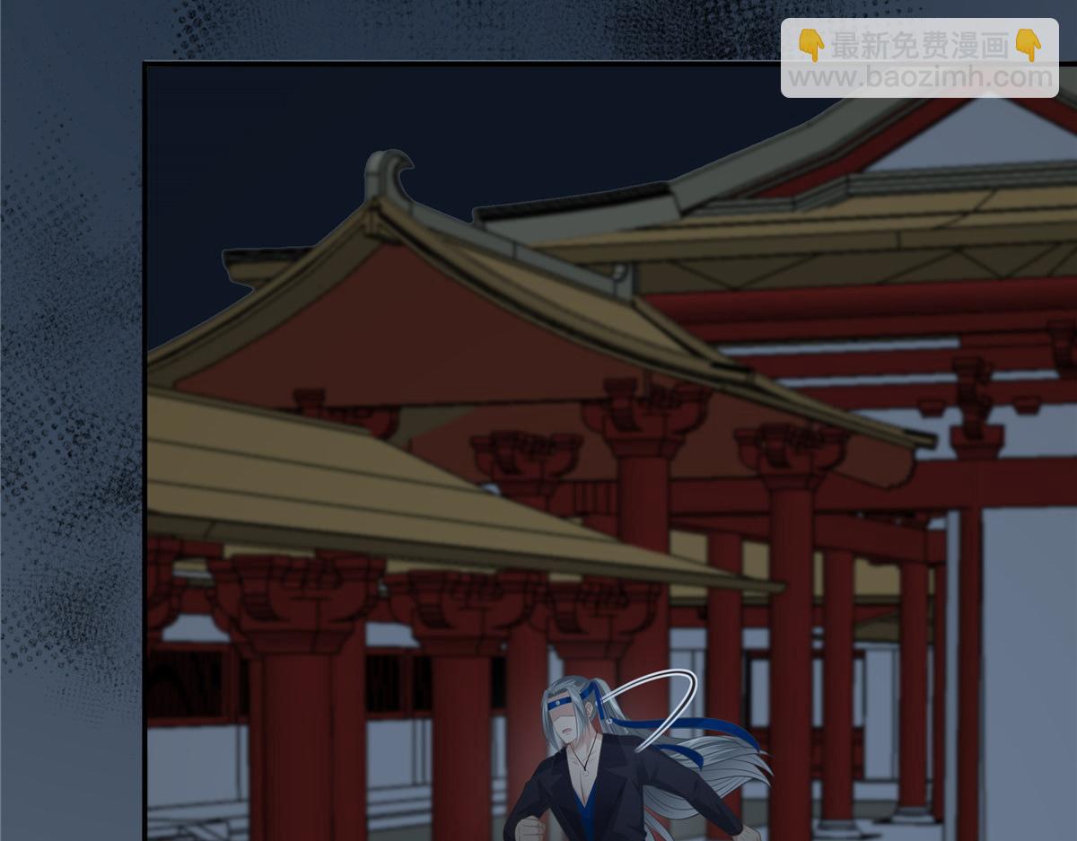 第206话 放肆！竟敢对本宫(1/2)-第209话