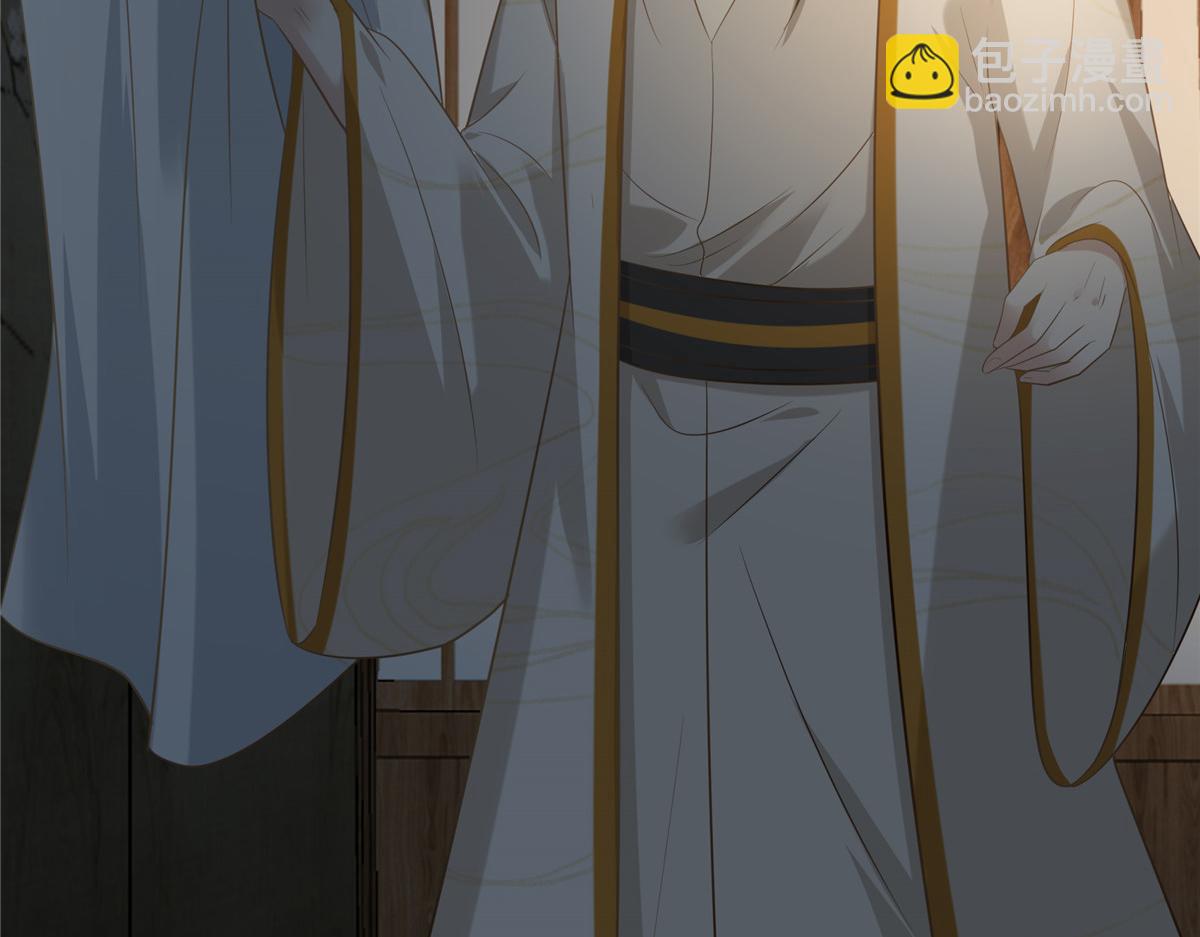第206话 放肆！竟敢对本宫(1/2)-第209话