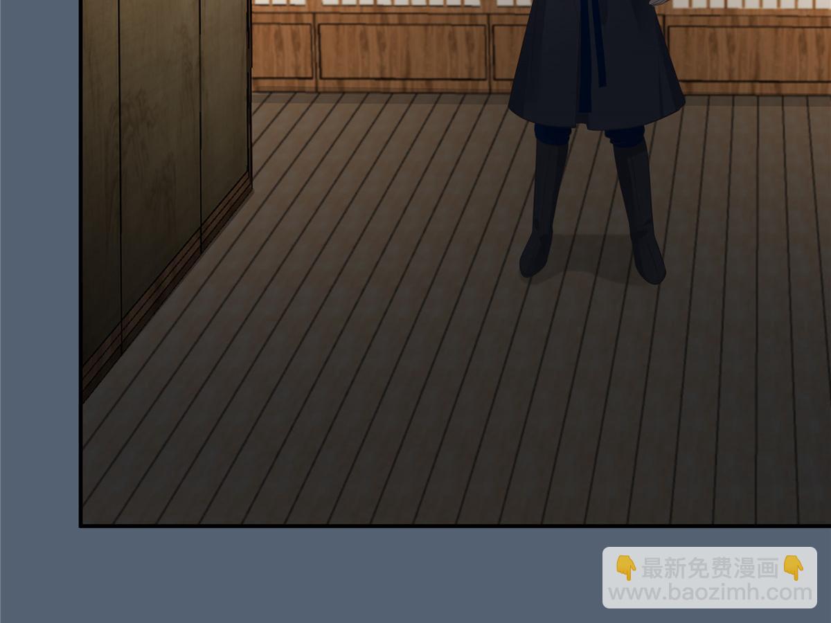 第206话 放肆！竟敢对本宫(1/2)-第209话