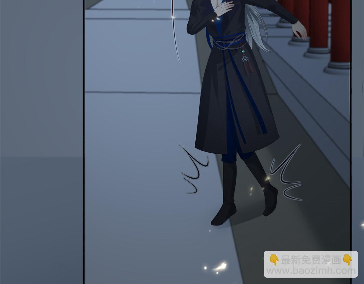 第206话 放肆！竟敢对本宫(1/2)-第209话