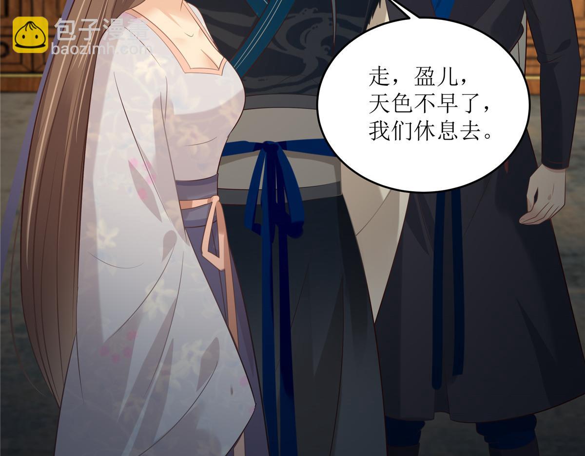 第208话 皇兄的秘密(1/2)-第211话