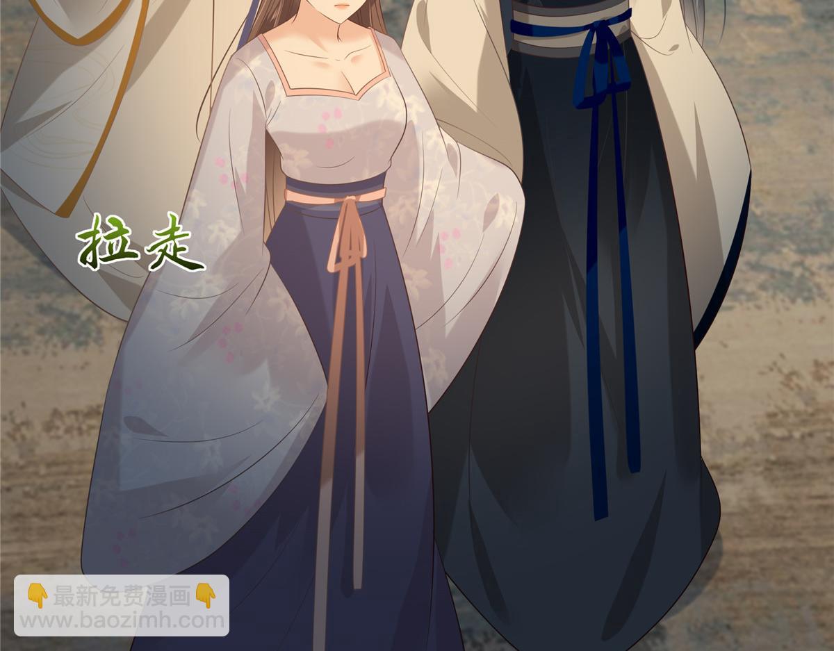 第208话 皇兄的秘密(1/2)-第211话