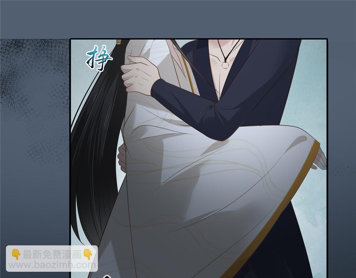 第210话 淫贼！别得寸进尺(1/2)-第213话