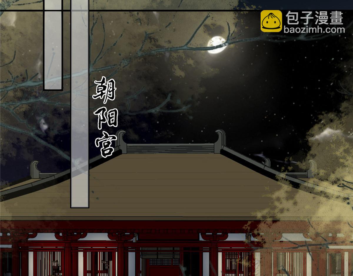 第210话 淫贼！别得寸进尺(1/2)-第213话