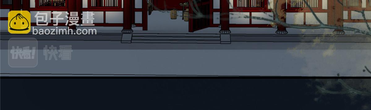 第210话 淫贼！别得寸进尺(1/2)-第213话