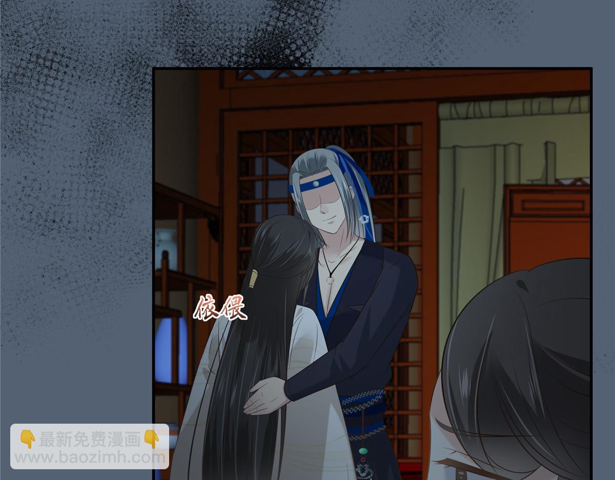 第210话 淫贼！别得寸进尺(1/2)-第213话