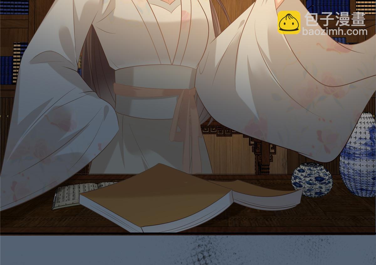 第210话 淫贼！别得寸进尺(1/2)-第213话