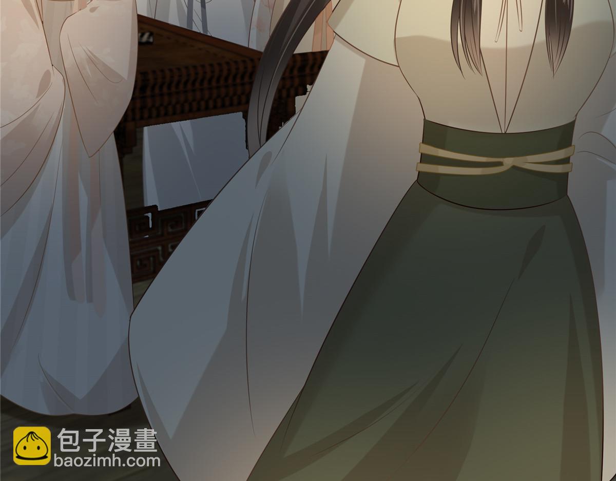 第210话 淫贼！别得寸进尺(1/2)-第213话
