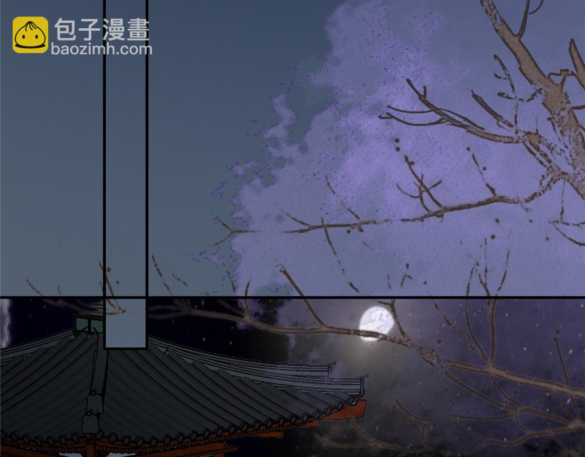 第210话 淫贼！别得寸进尺(1/2)-第213话