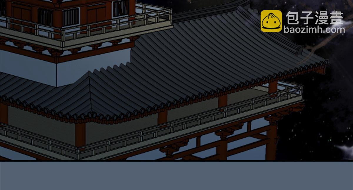 第210话 淫贼！别得寸进尺(1/2)-第213话